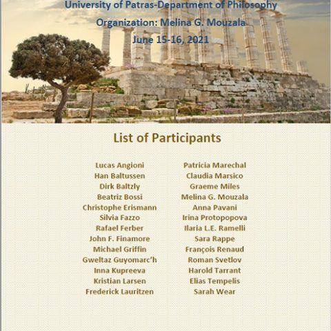 Αφίσα Διεθνές συνέδριου Αρχαίας Φιλοσοφίας