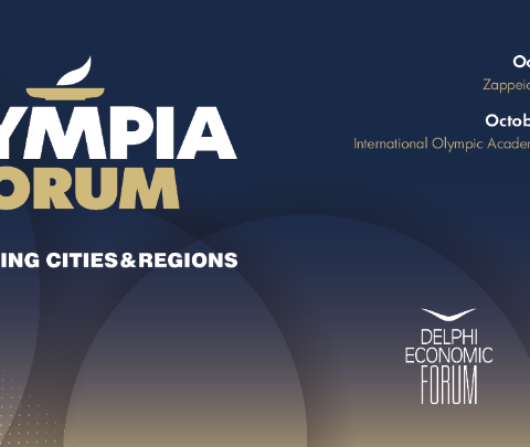 Olympia Forum III (αφίσα)