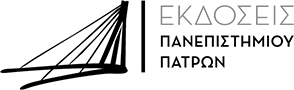 ΕΠΠ (logo)
