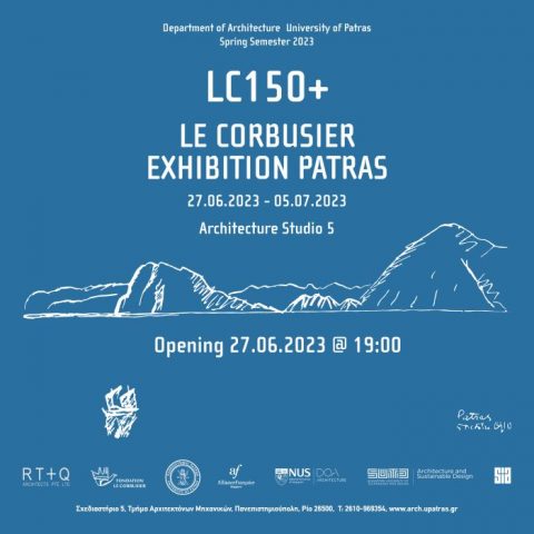 Εγκαίνια έκθεσης Le Corbusier 150+