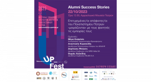 alumni success stories