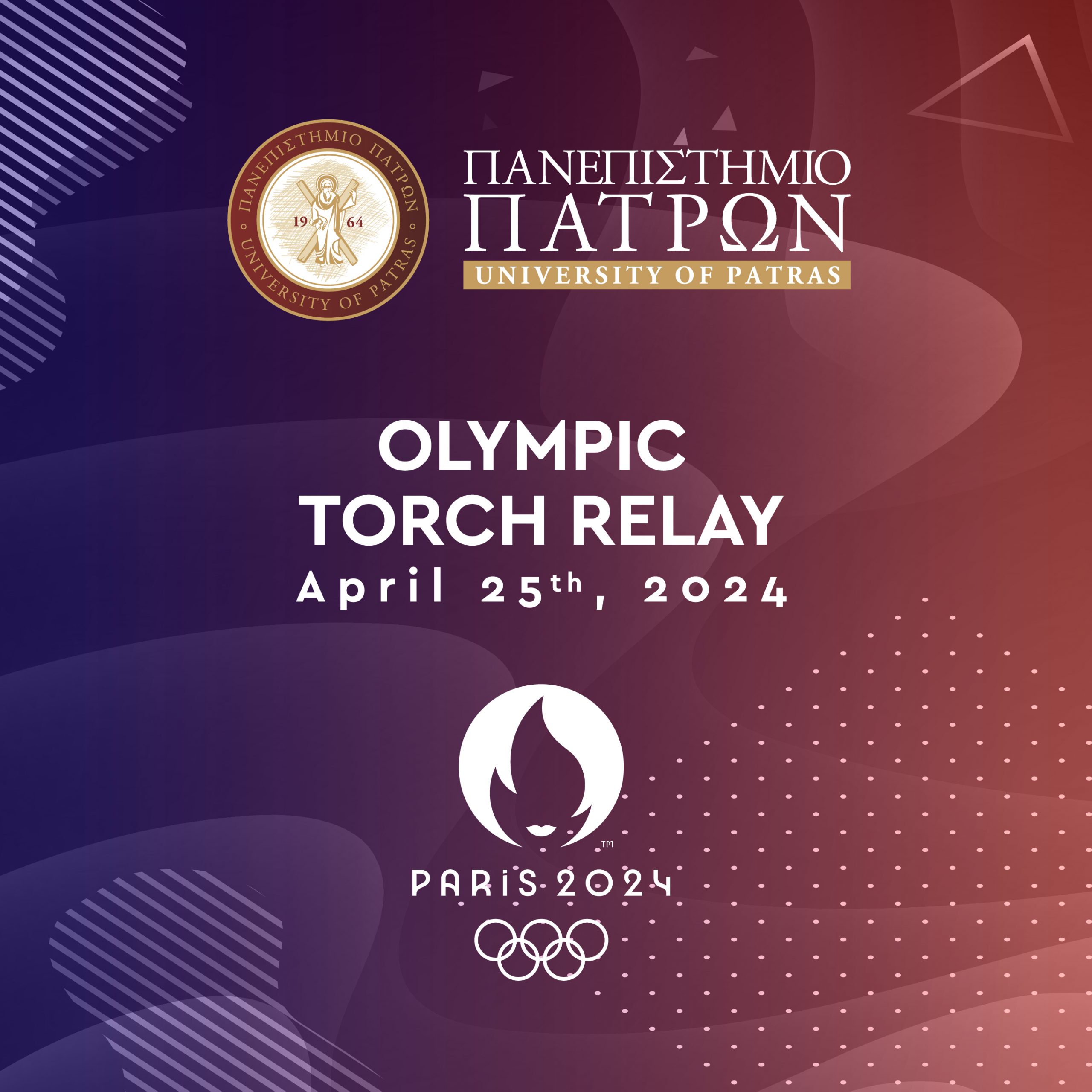 25.4.24 | Τελετή Αφής Ολυμπιακής Φλόγας στο Πανεπιστήμιο Πατρών