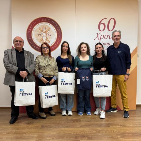 Παράδοση στολών στους λαμπαδηδρόμους του Ιδρύματος, οι οποίοι θα συμμετάσχουν στη Λαμπαδηδρομία των Χειμερινών Ολυμπιακών Αγώνων Μιλάνο – Cortina 2026