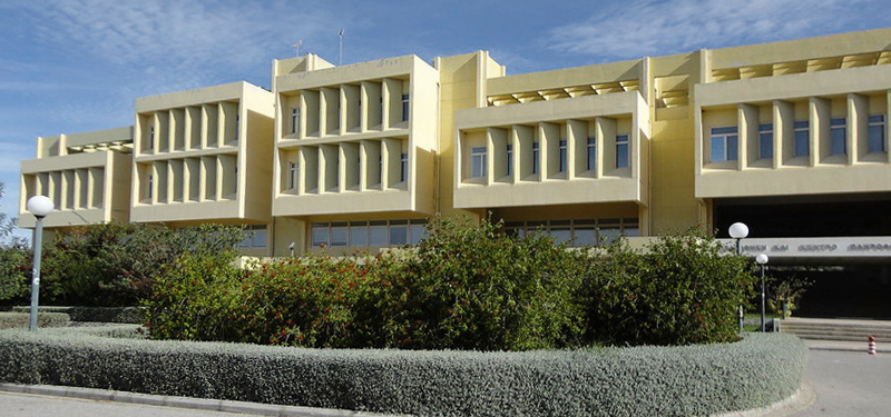 Library and Information Center